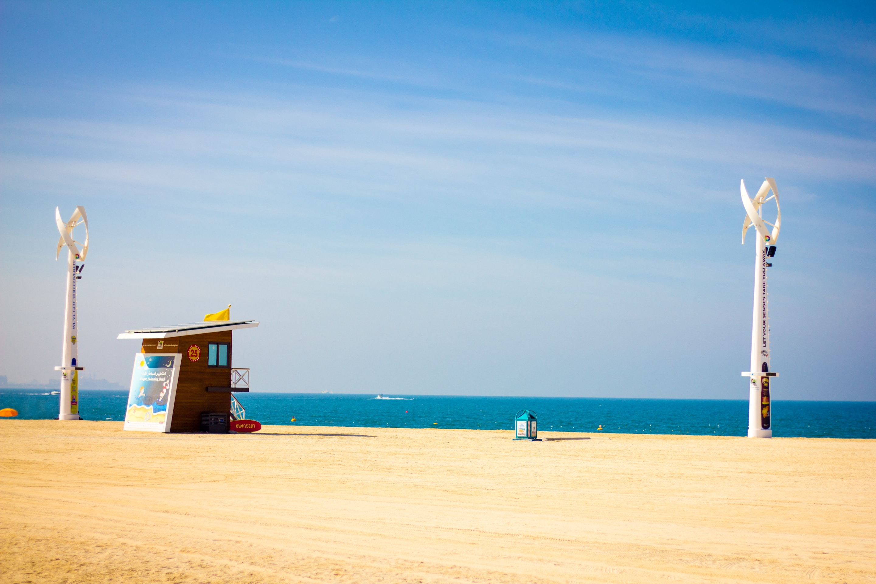 Are the beaches in Dubai real?